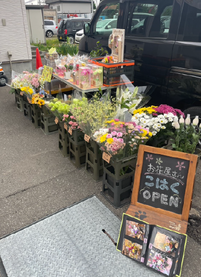 出張販売３
